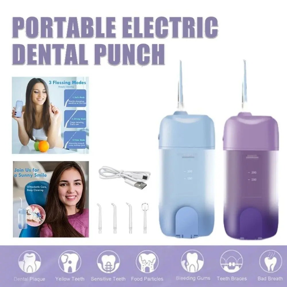 

USB перезаряжаемый ирригатор для полости рта, складная структура, умный электрический ирригатор для воды, импульсная технология, 4 насадки, стоматологическая струя воды