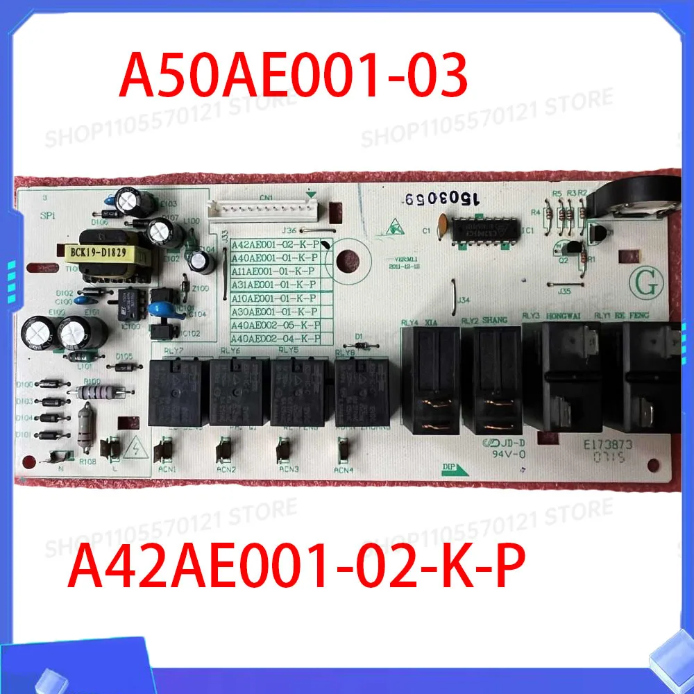 Applicable  A50AE001-03 electric oven EA0965KN-43SE power board A42AE001-02-K-P