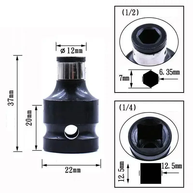 Telescopic Electric Wrench Conversion Head 1/2 Inch Square to 1/4 Inch Hex Shank Ratchet Converter Impact Wrench Sleeve Adapter