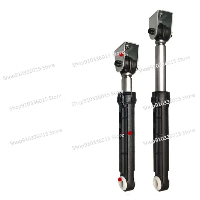 Applicable ToHaier,DrumWashingMachine,Shock Balance, VibrationDampingBufferSupportRod,ShockAbsorberRodOriginalAccessories Daquan