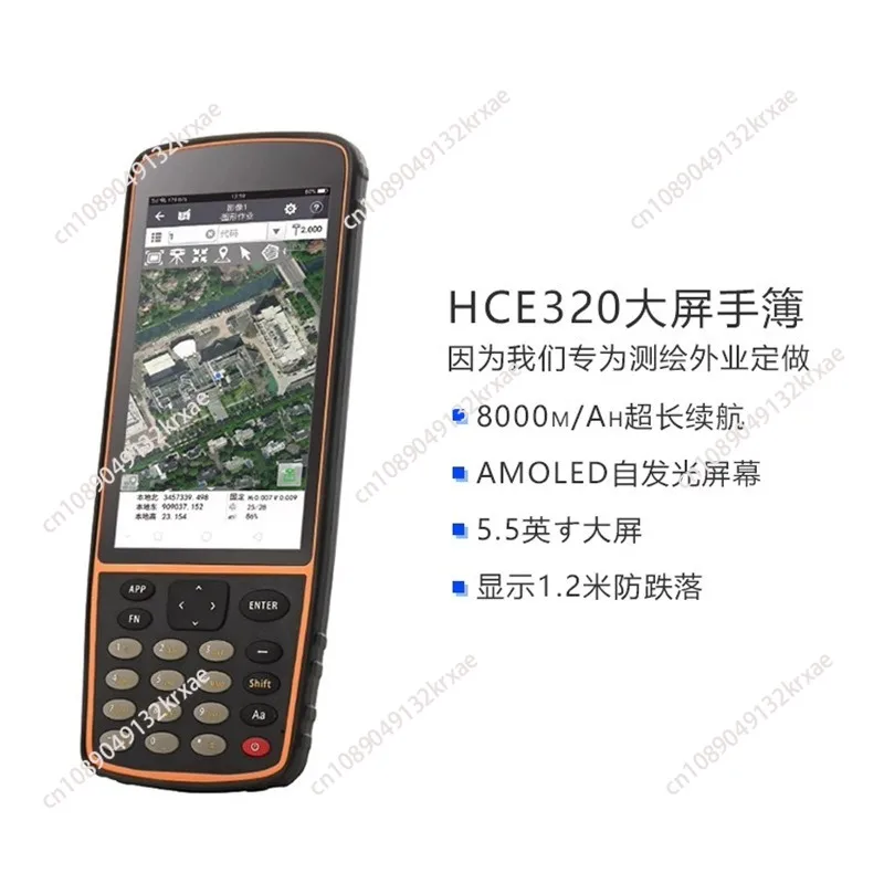 used HCE320 Controller High Accuracy Handheld Data Collector CHC Cost-effective RTK GPS