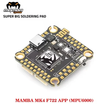 Diatone Mamba F722 App MK4 30.5mm/M3 F722 Mini 20mm/M2 F7 Flug Controller (MPU6000) 3-6S for RC FPV Racing Freestyle Drone