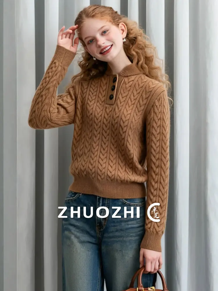 

ZhuoZhi Осень 2025 Новинка: Вязаный свитер с пуговицами и узором «косы», универсальный базовый слой в стиле Old Money для женщин