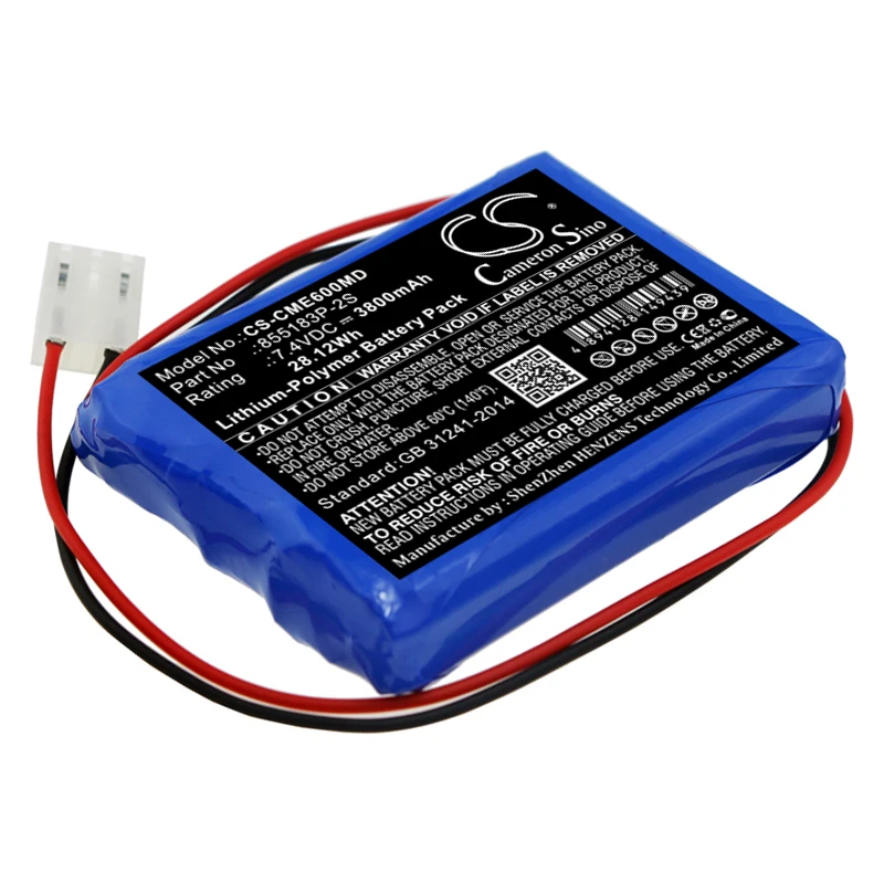 Li-Polymer Medical Battery for CONTEC,7.4v,3800mAh,ECG-600G,855183P-2S