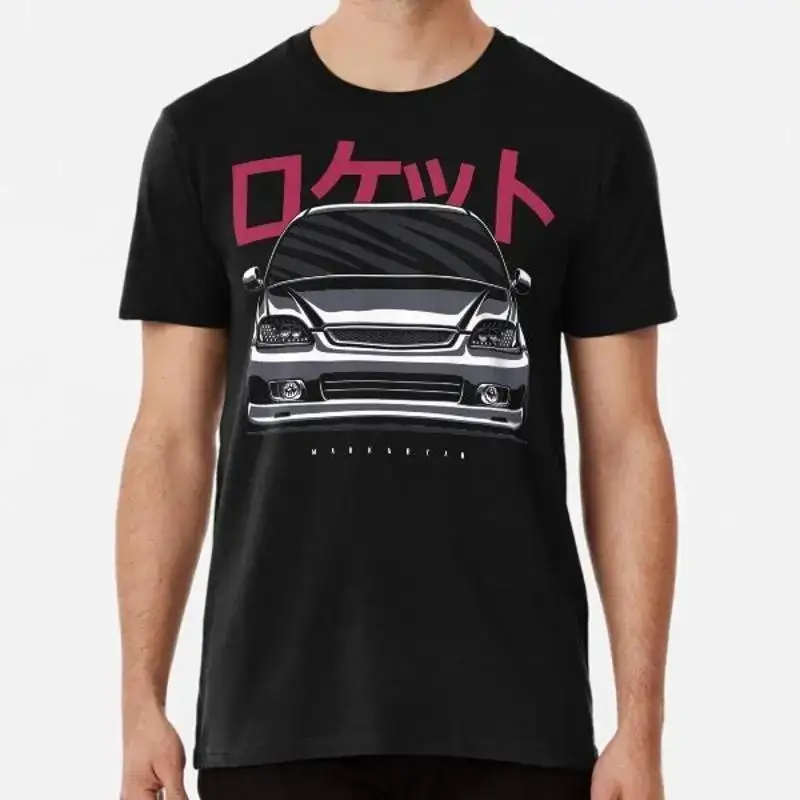 Rocket Civic EK Made in Australia T-Shirt S bis 2XL