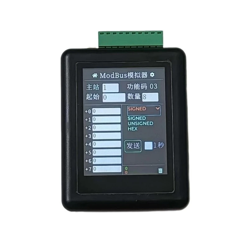 For Handheld Bus Analyzer Box Data Record Send Module 485 Serial Debugging Tool Assistant