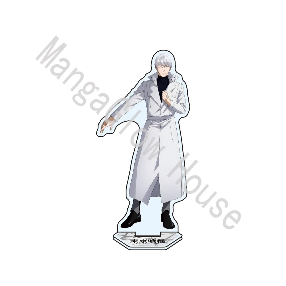 15cm Anime Tokyo Ghoul Acrylic Stand Figure Desktop Decoration Collectible Ornament Cartoon Character Model Gift Fans Keychain