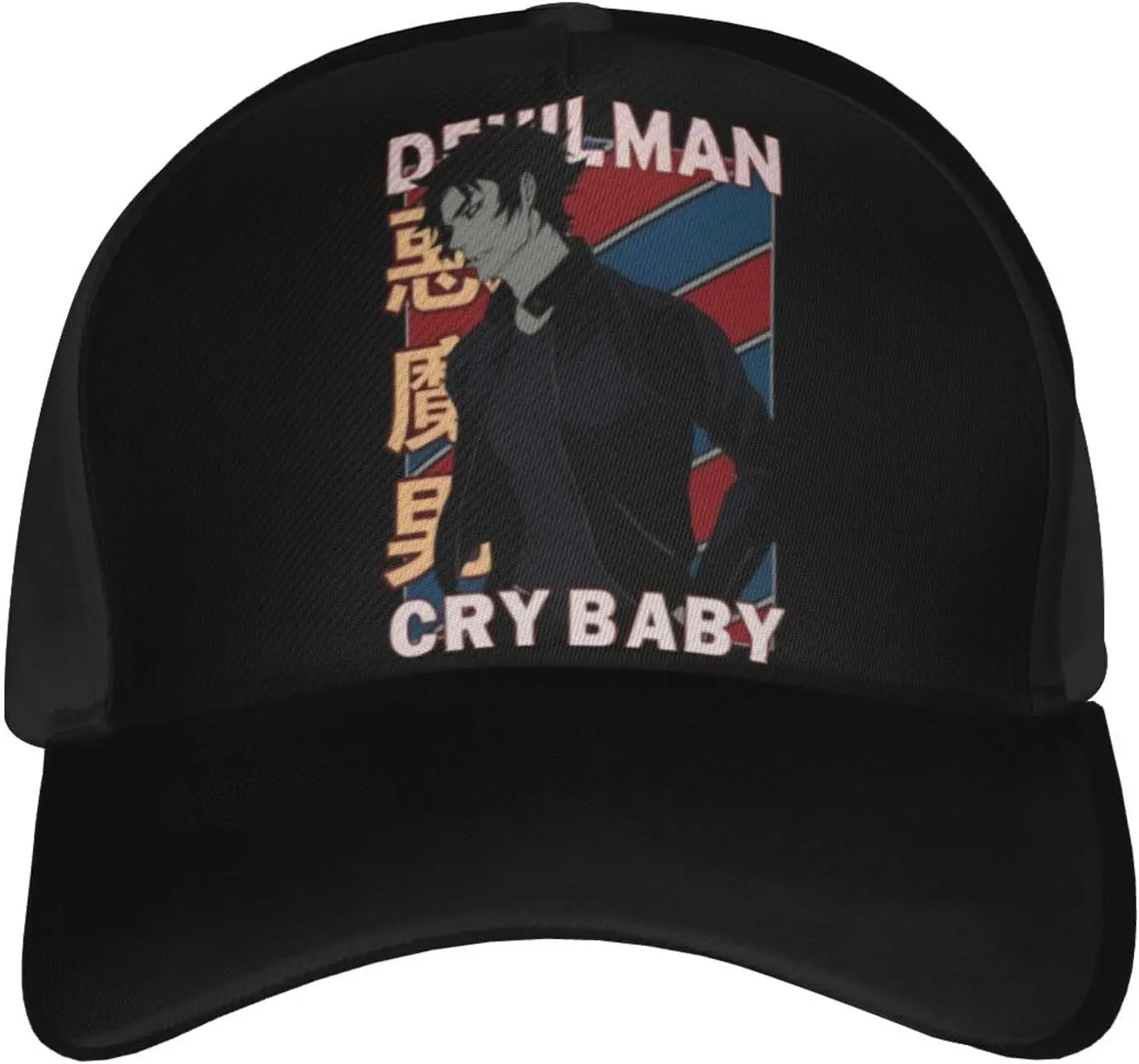 Anime Devilman Crybaby Akira Fudo Baseball Cap Unisex Adjustable Casual Chapeau Outdoor Sports Caps Black