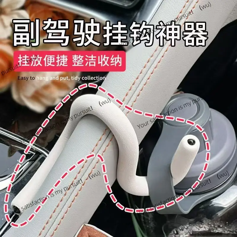 The co-pilot hook artifact can be transformed at will, and the portable car interior storage artifact is a storage artifact