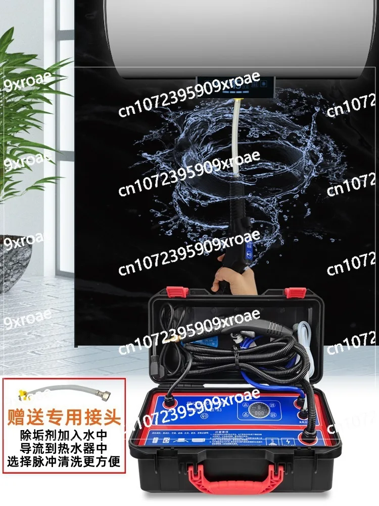 High temperature and high pressure steam cleaner, home appliance air conditioner, range hood, pulse washing water heater