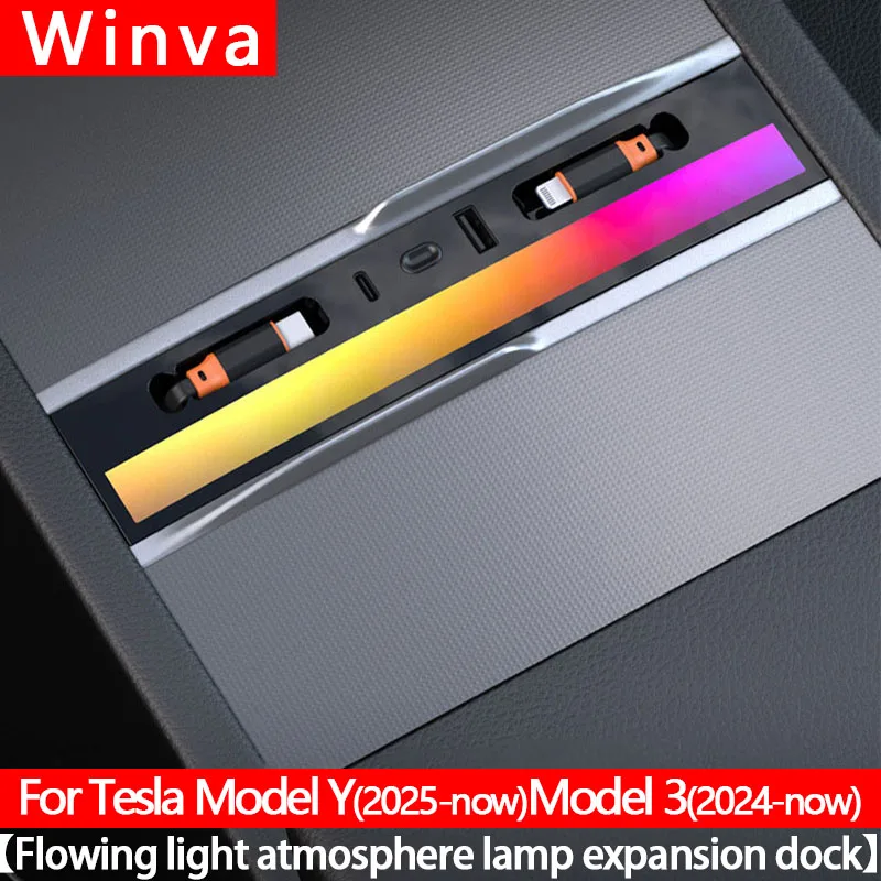 For Tesla Model Y Juniper 2025+ & Model 3 Highland 2024+  Docking Station Quick Charger Shunt Hub For Central Control Splitter