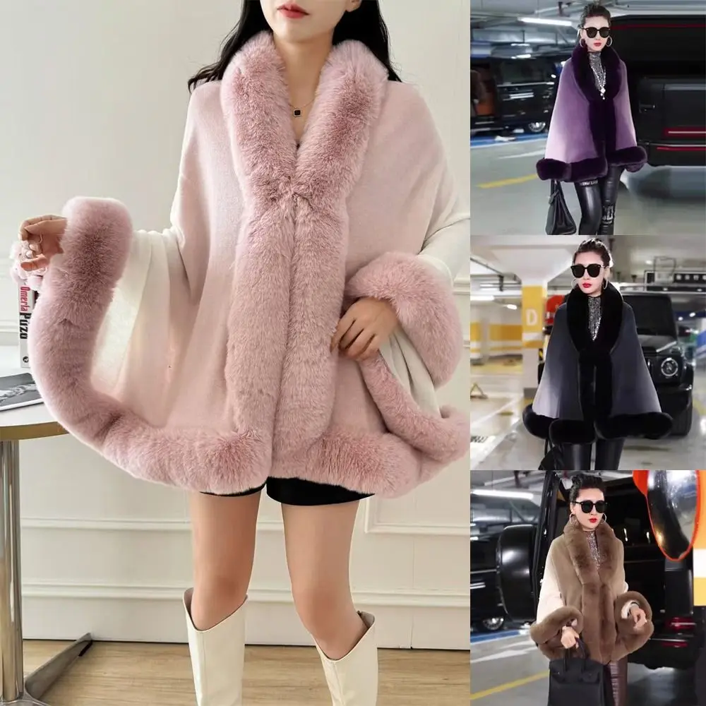 

Модная зимняя теплая плюшевая шаль градиентного цвета, элегантная свадебная шаль, пушистая утолщенная накидка-кардиган