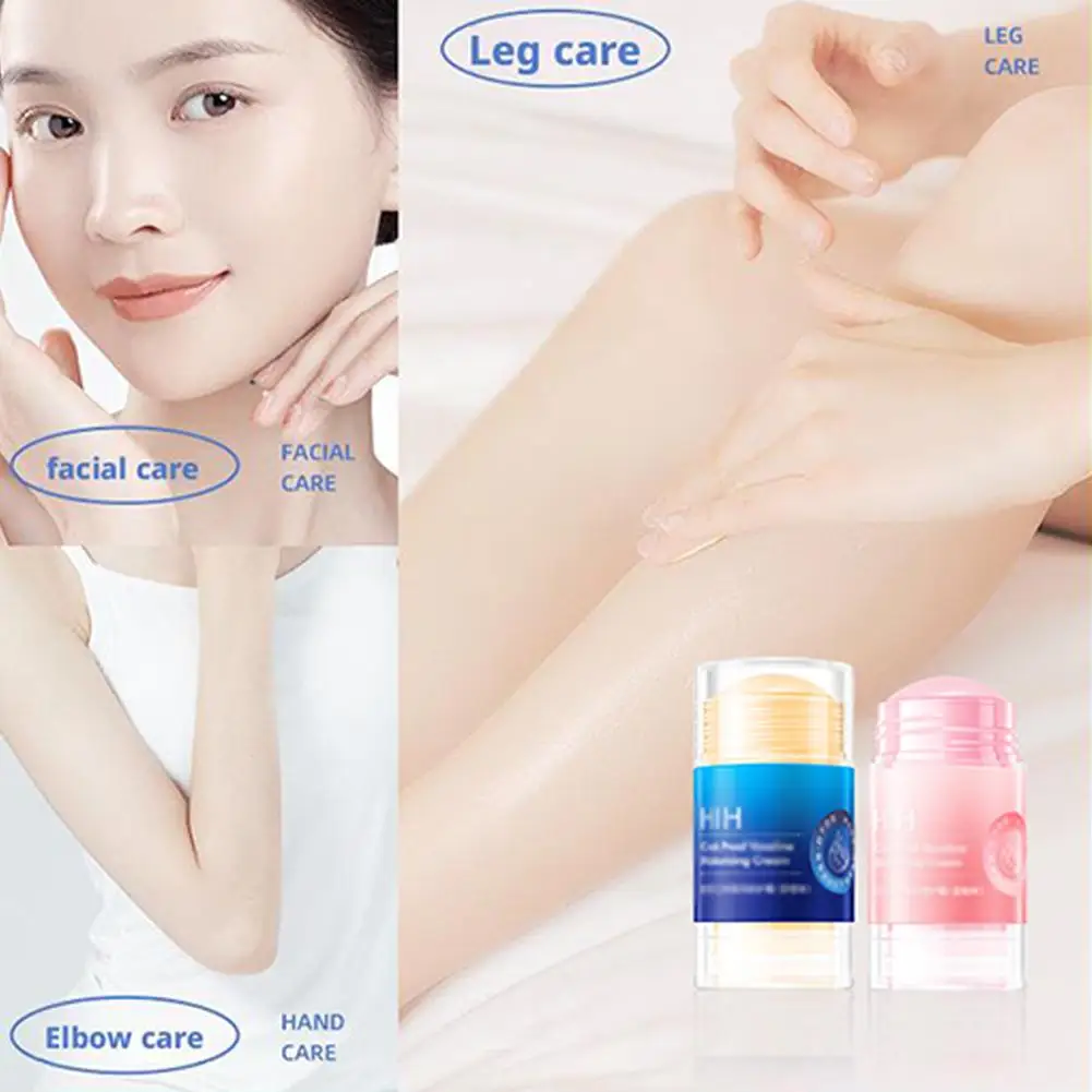 Anti-Drying Foot Skin Care Cream Stick Nourishing Cream Hand Facial Cream Removal Dead Skin Moisturizing Hand Feet Gel Skin Care