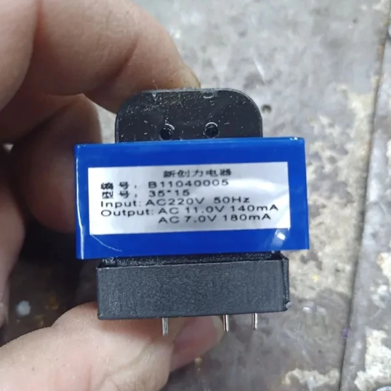 Microwave Main Board Transformer for Candy SHIVAKI