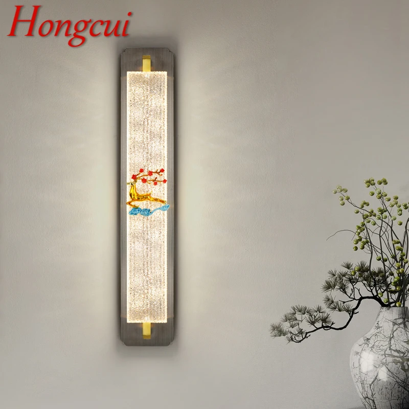 

Hongcui Brass Wall Lamp LED Personalized And Creative Wall Fitting Luxury Lnterior Decoration Home Bedroom Bedside Living Room