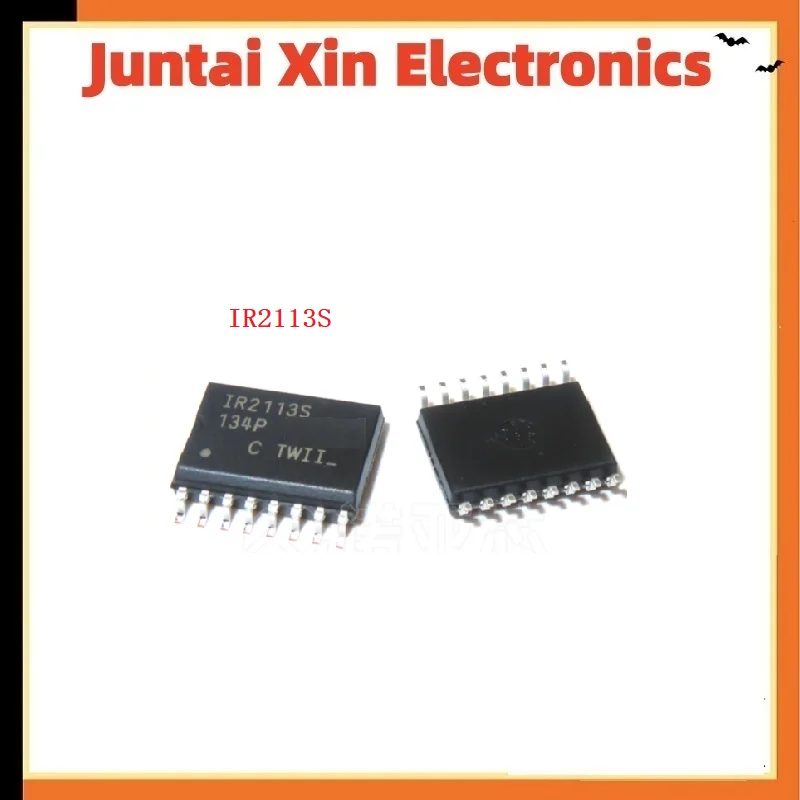 10PCS/LOT  IR2113S IR2113 SOP-16