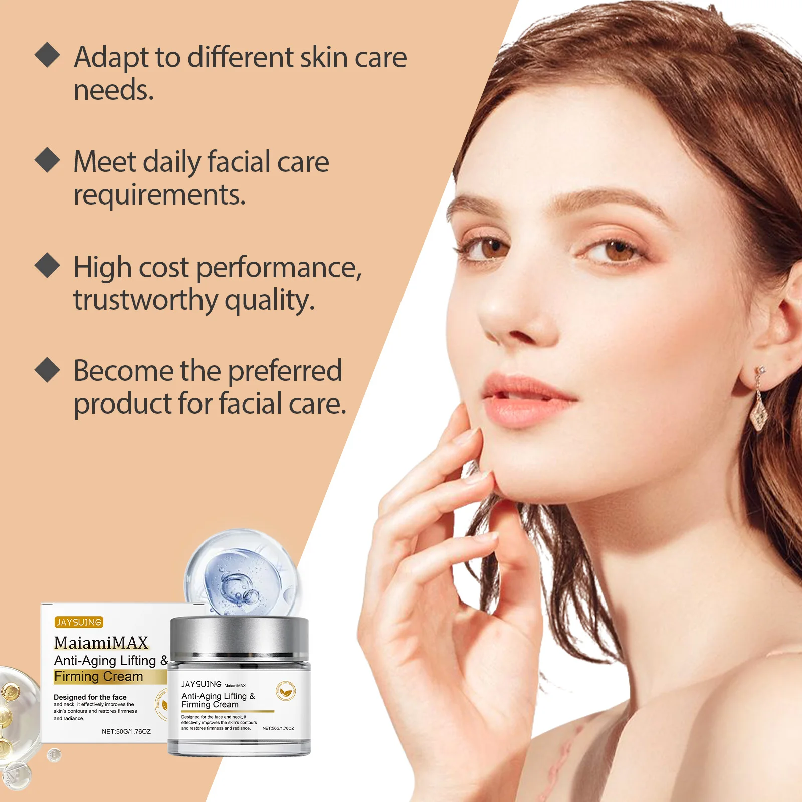 كريم ترطيب لشد البشرة يقلل من الخطوط الدقيقة وحاجز حماية لشد ملامح الوجه وتقليص المسام وغسول مغذي للوجه #5