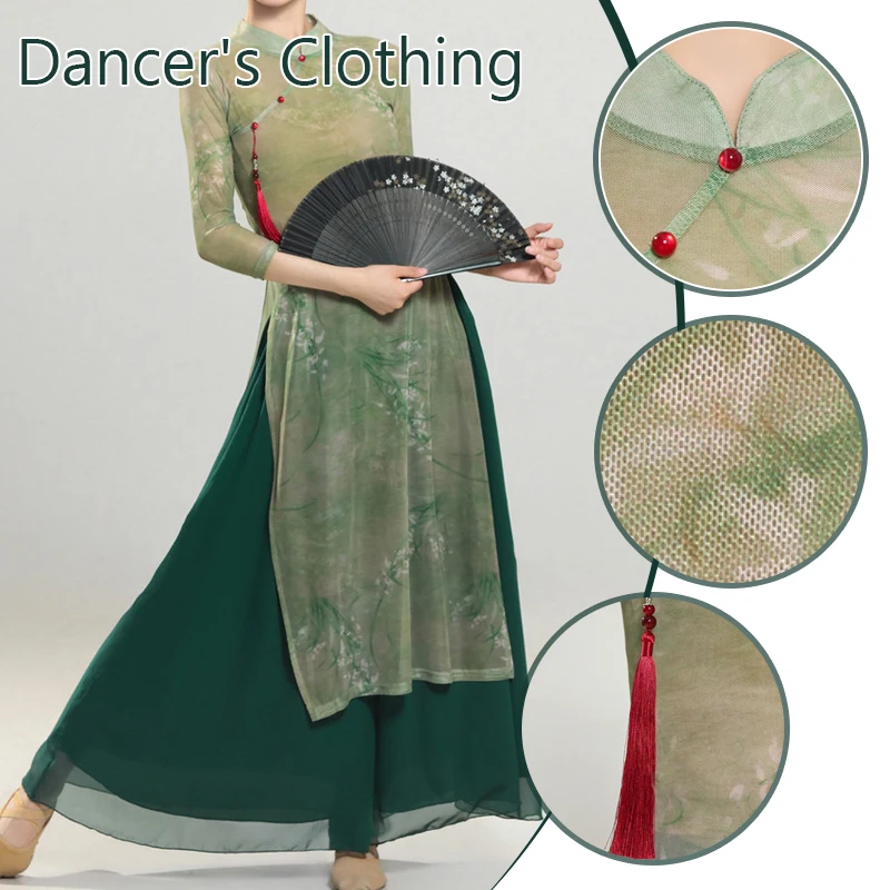 chinese-qipao-dress-gradient-print-classical-folk-dance-costume-women-stage-performance-outfit-traditional-cheongsam-practice