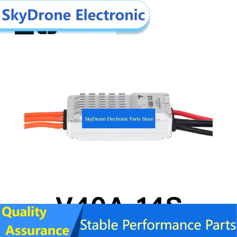 SkyDElV40A 14S T-MOTOR Electronic Speed Controller ESC For Brushless Motor Supports Protocol PWM/CAN For RC Car Helicopter