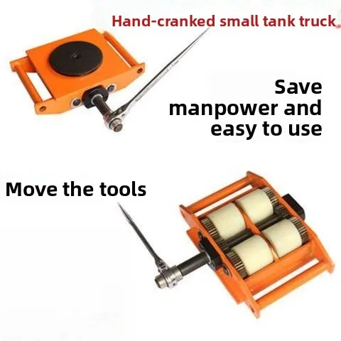 Hand crank handling machinery equipment labor-saving transportation tool machine lift