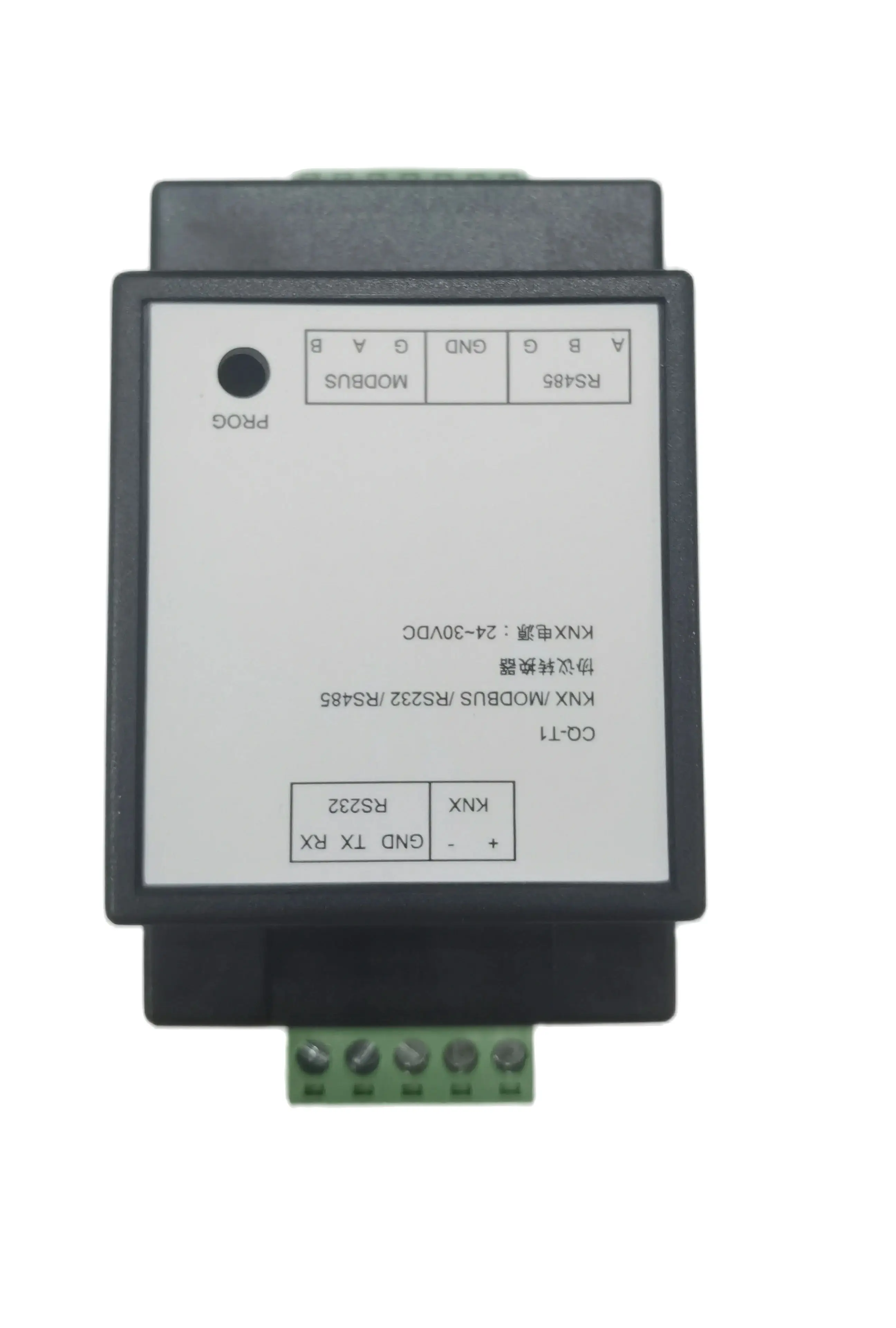 CQ-T1 KNX TO RS485  RS323  MODBUS RTU gateway ETS4 ETS5 standard database