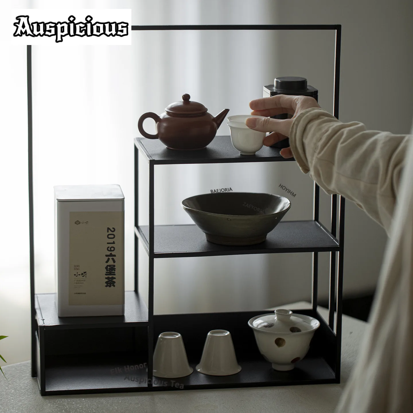 ZAEYORIA Japanese Iron Tea Shed Tea Room Storage Rack Tea Set Rack Retro Archaic Rack Display Rack Tea Ceremony Accessories