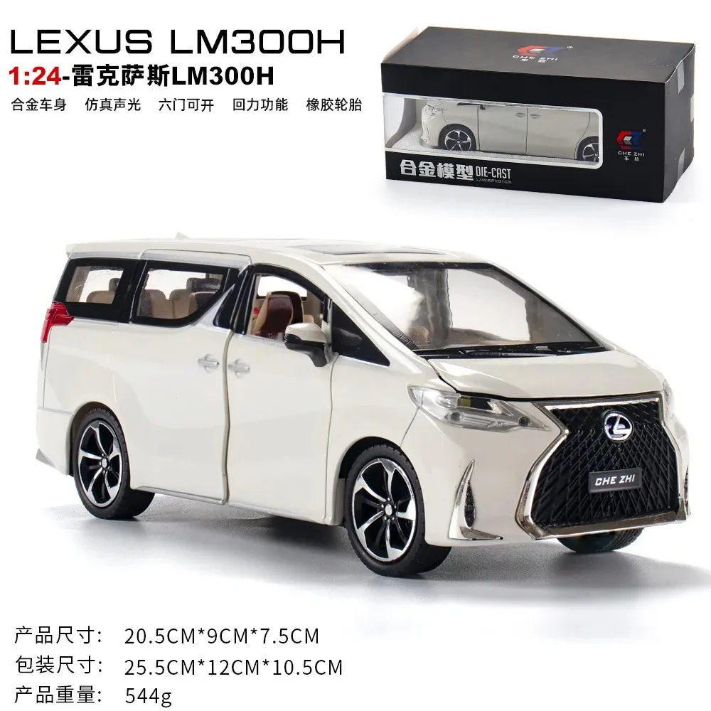 1:24 LEXUS LM300H liga modelo de carro de negócios som e luz puxar para trás carro de brinquedo ornamentos de metal presente namorado A255