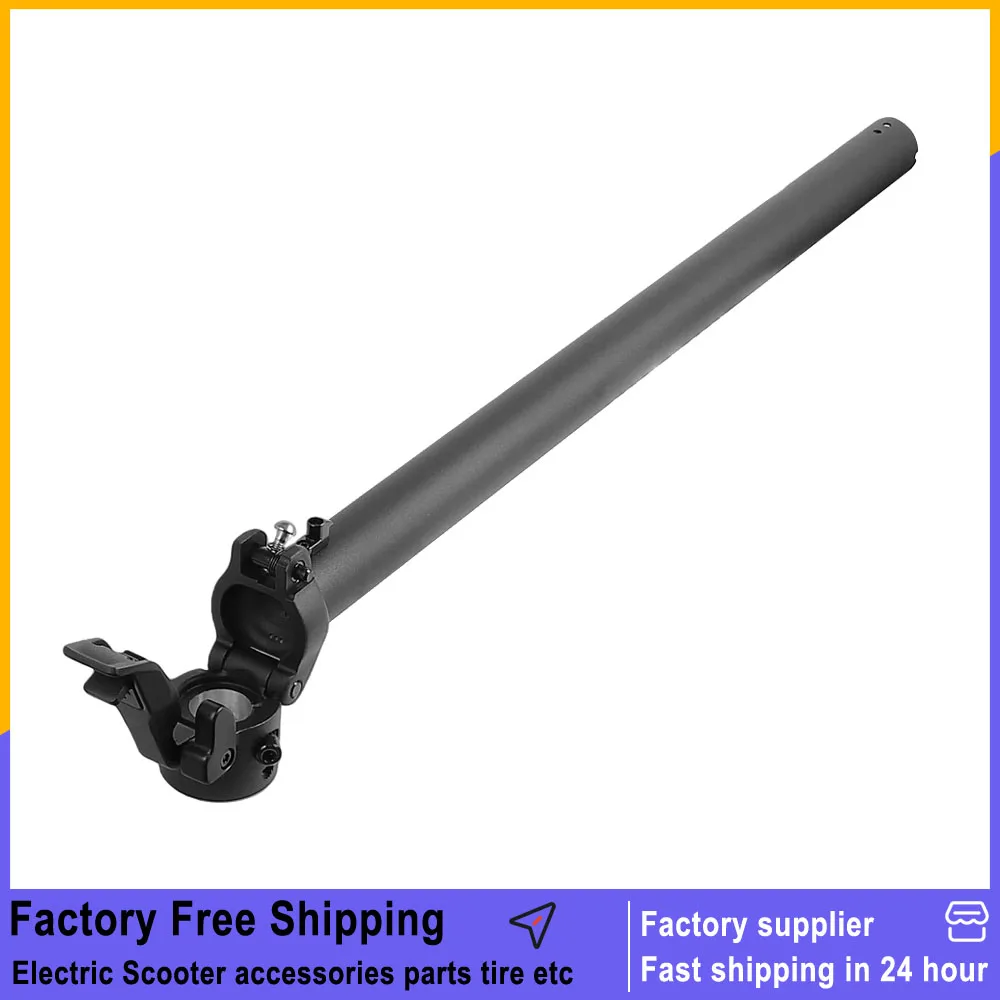 

Складная стойка-держатель для электросамоката Xiaomi Elite, вертикальный стержень, запасные части и аксессуары для самоката