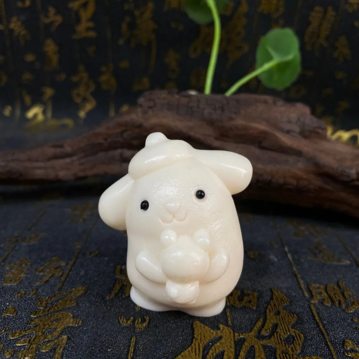 Ivory Nut Carved Cute Pudding Dog Figurine 5.543cm Home Living Room Tea Room Desktop Wenwan Art Craft Ornament