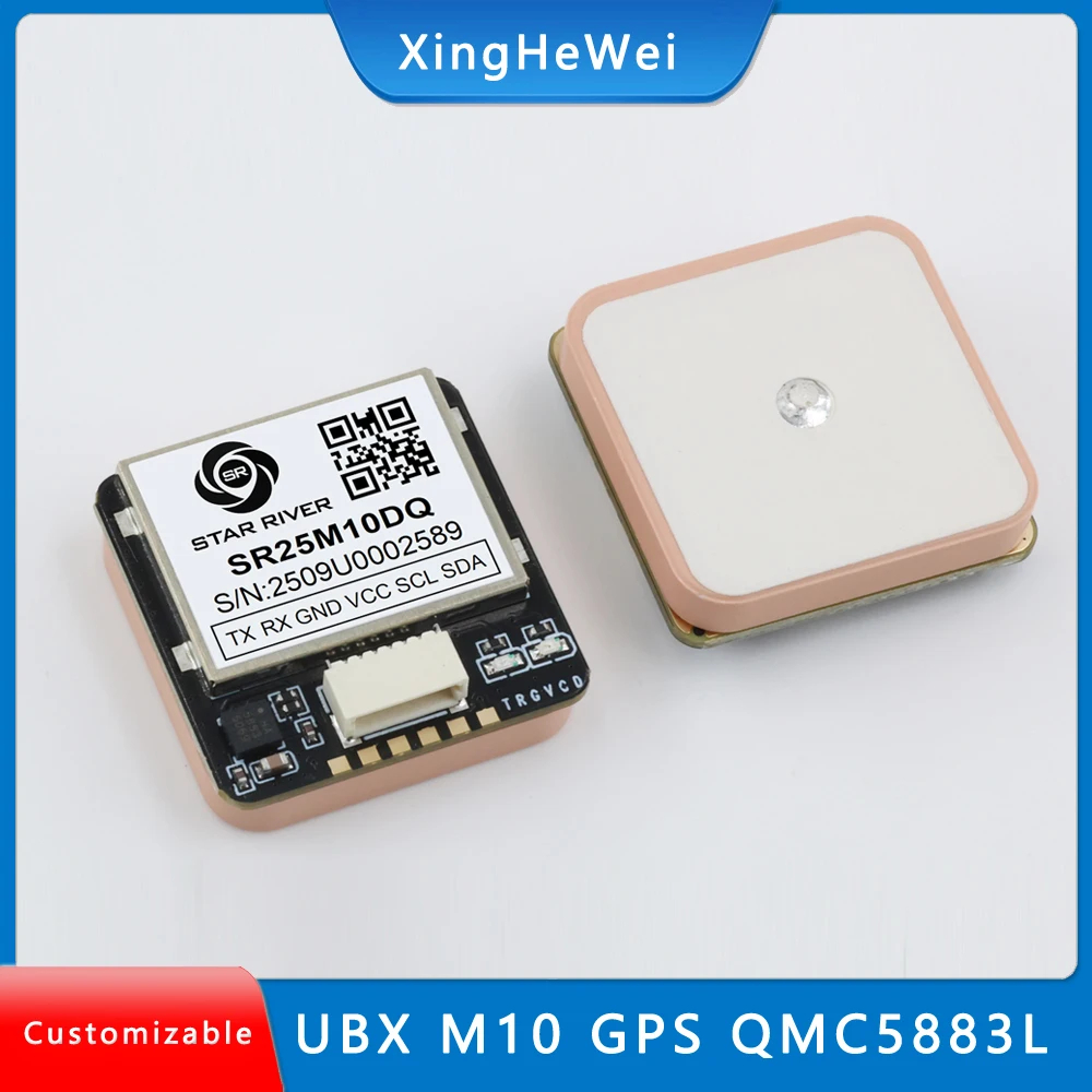 

Flight control GPS module with compass for fixed-wing drone, compatible with BZ-251 drone FPV flight control GPS module F4 F7