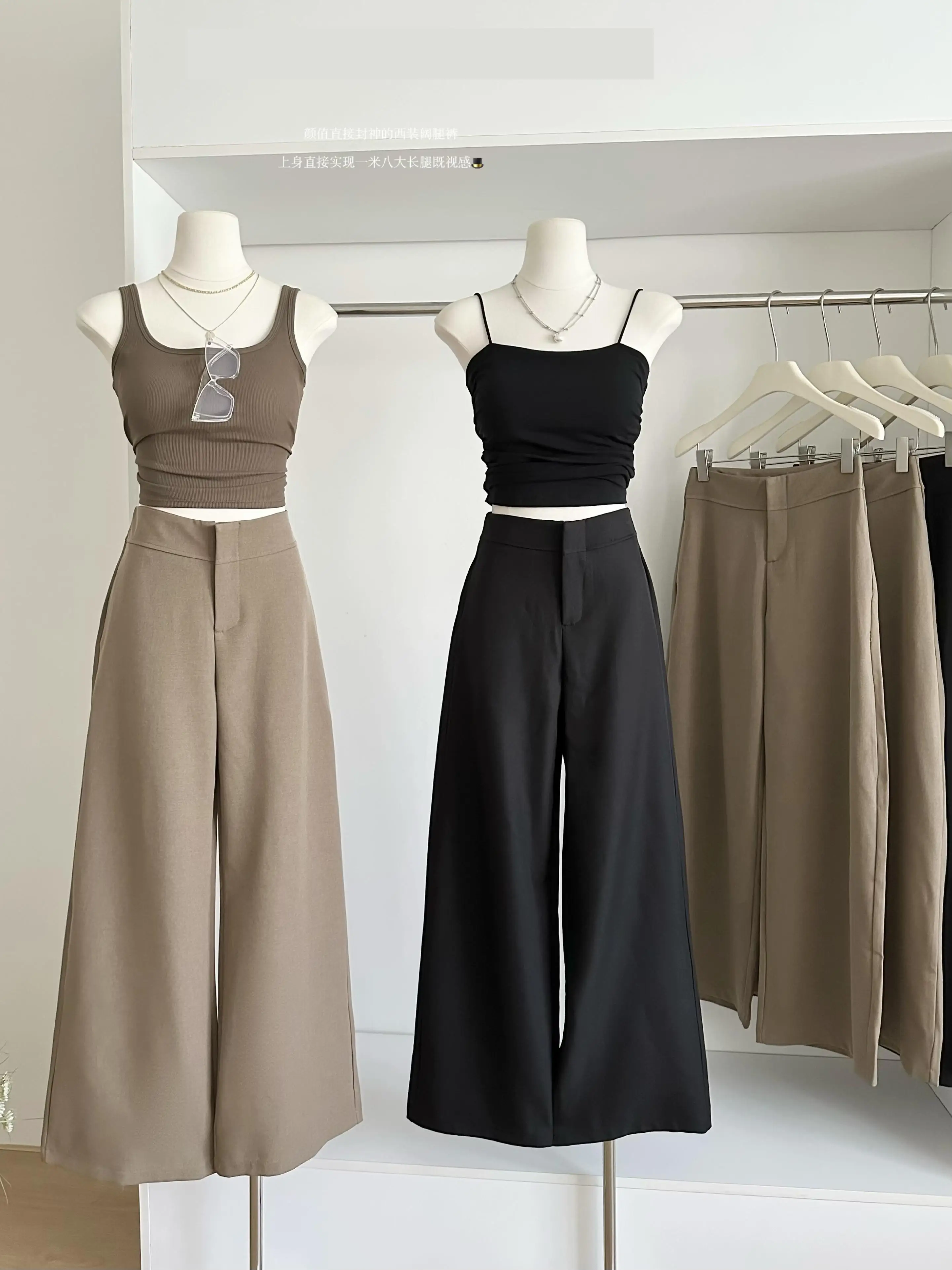 กางเกงขายาวทรงขาบานเอวสูงสไตล์ลำลองสำหรับผู้หญิง  ใส่ได้ทั้งฤดูใบไม้ผลิและฤดูใบไม้ร่วง