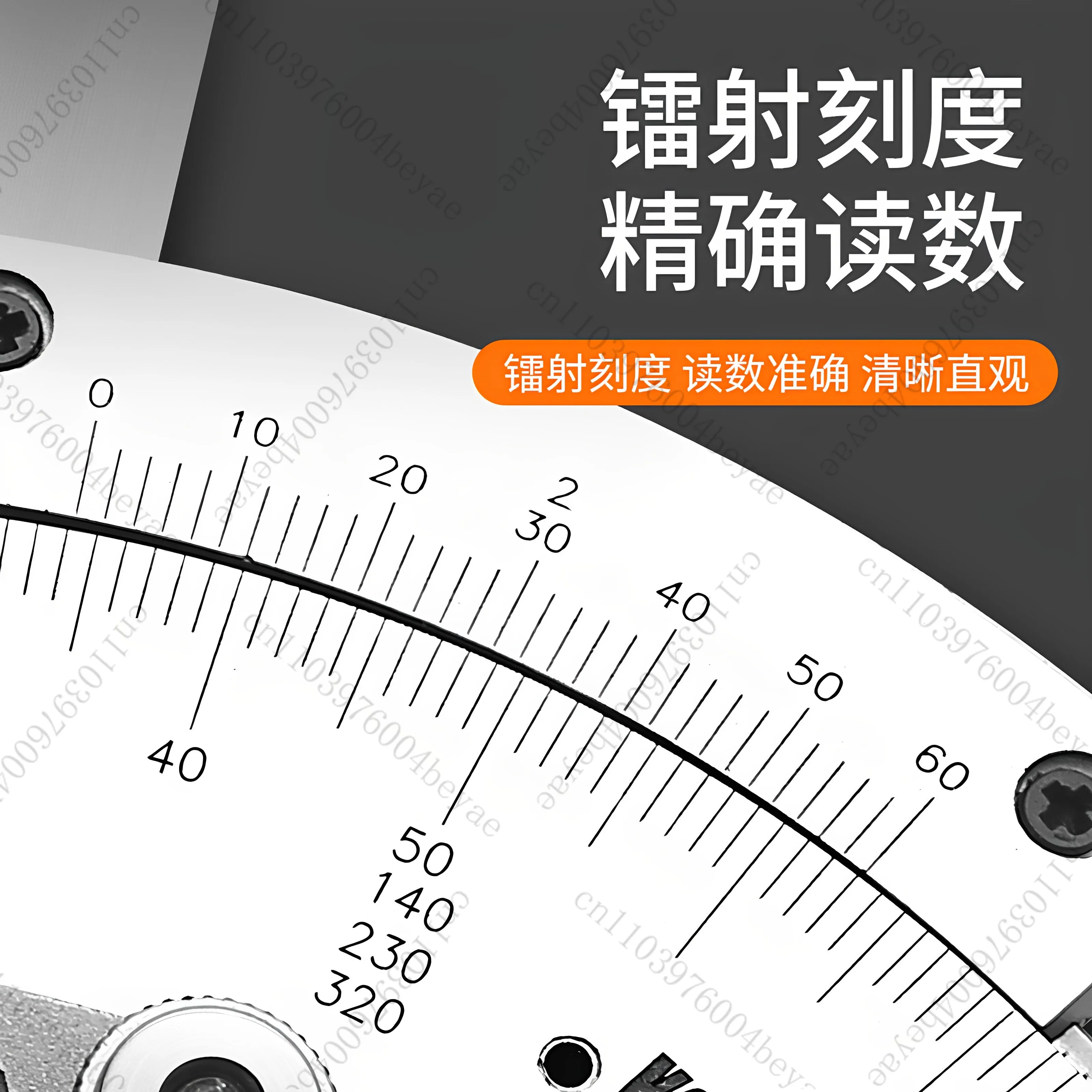 High-precision universal angle ruler 320 degrees, multifunctional stainless steel industrial protractor gauge angle ruler