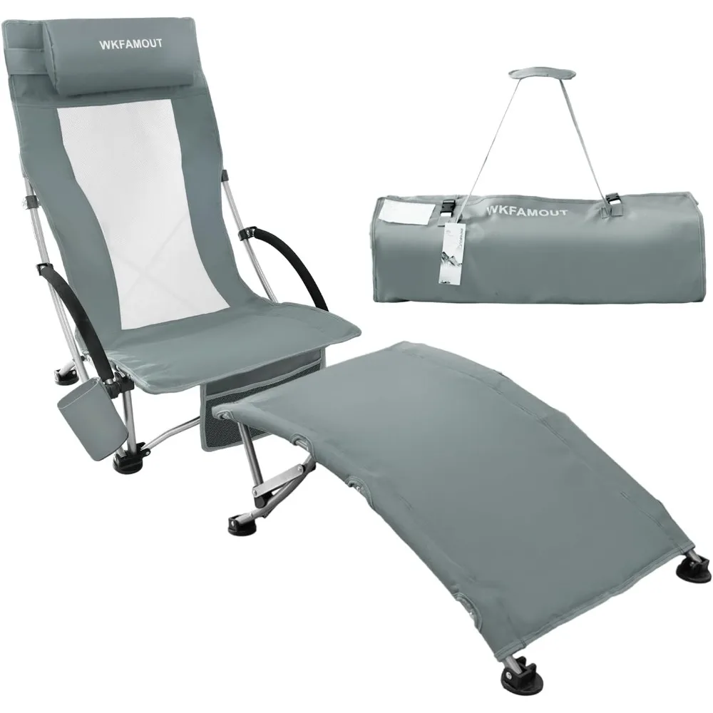 

Складное пляжное кресло с подставкой для ног, для взрослых, 265Lbs, с высокой спинкой, портативное легкое уличное кресло с подстаканником