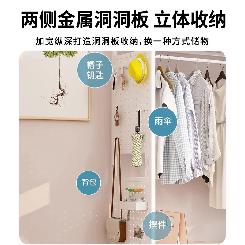Custom. [Anti-Dust Curtain Smooth] Coat Rack Bedroom Hanger Pendant Integrated Wardrobe Household Multi-Functional Storage Floor