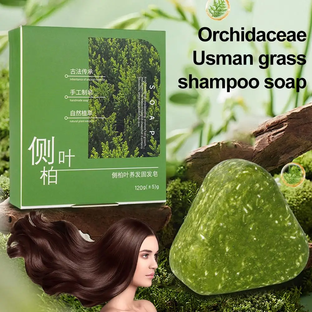 

Orchidaceae Usman травяной шампунь мыло ручной работы фолликулы и контроль волос, пушистый успокаивающий освежающий, масло для волос питает S4B7