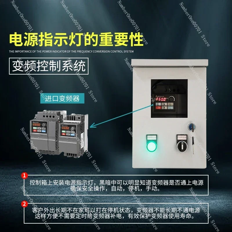 

Mhi804 Stainless Steel Household Variable Frequency Booster Pump Automatic Hot and Cold Water Booster Pump