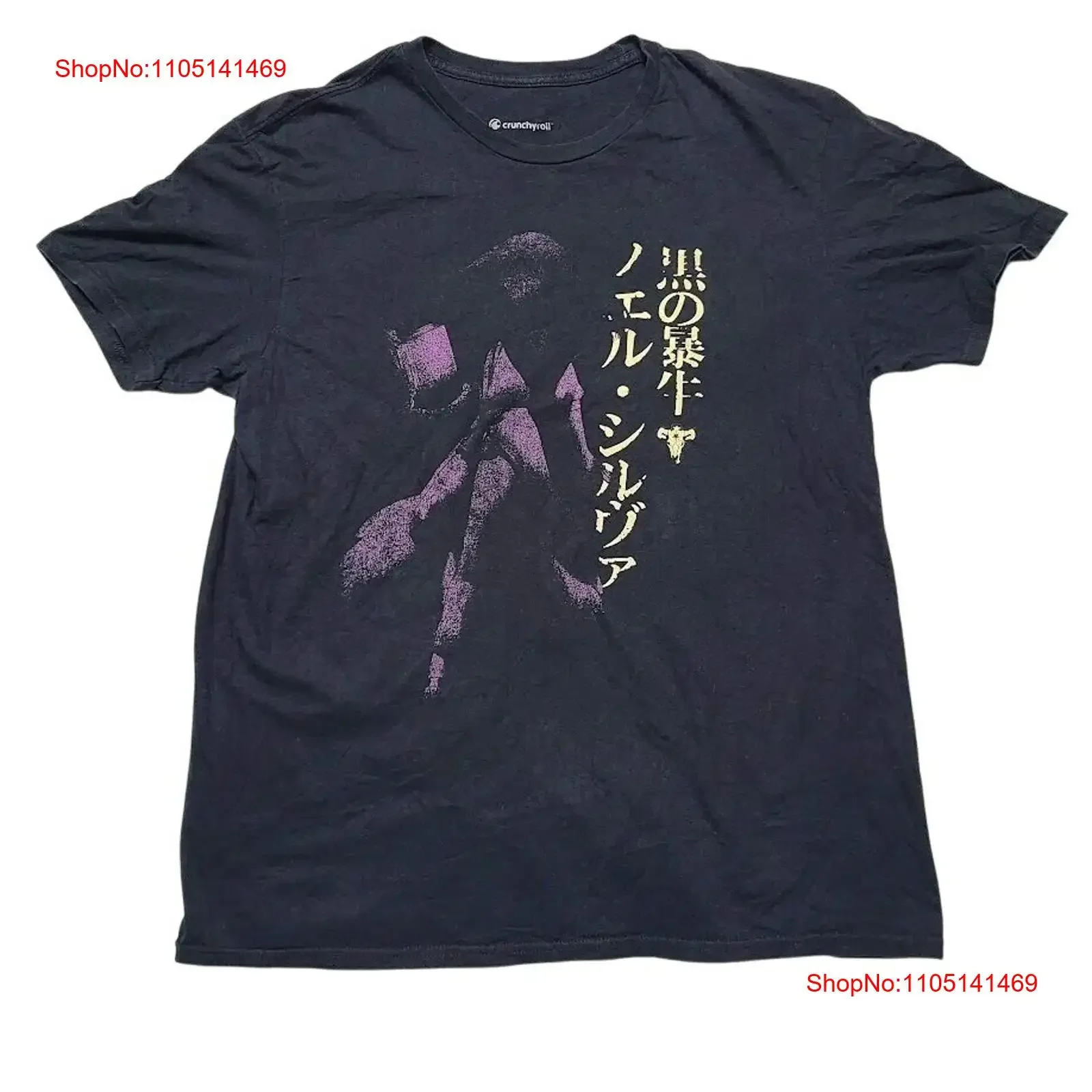 تي شيرت كرانشي رول أنيمي رجالي مقاس L أسود البرسيم نويل عتيق مغسول قليلاً أنيق ناعم ملابس الشارع للجنسين أوم