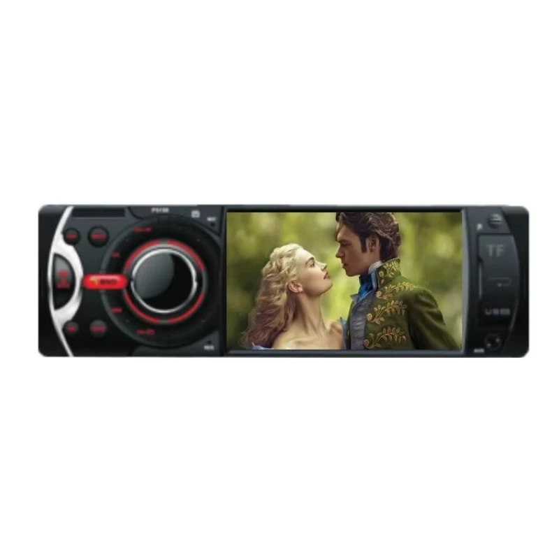 

4 inch touch screen car mp5 player radio with power cord
