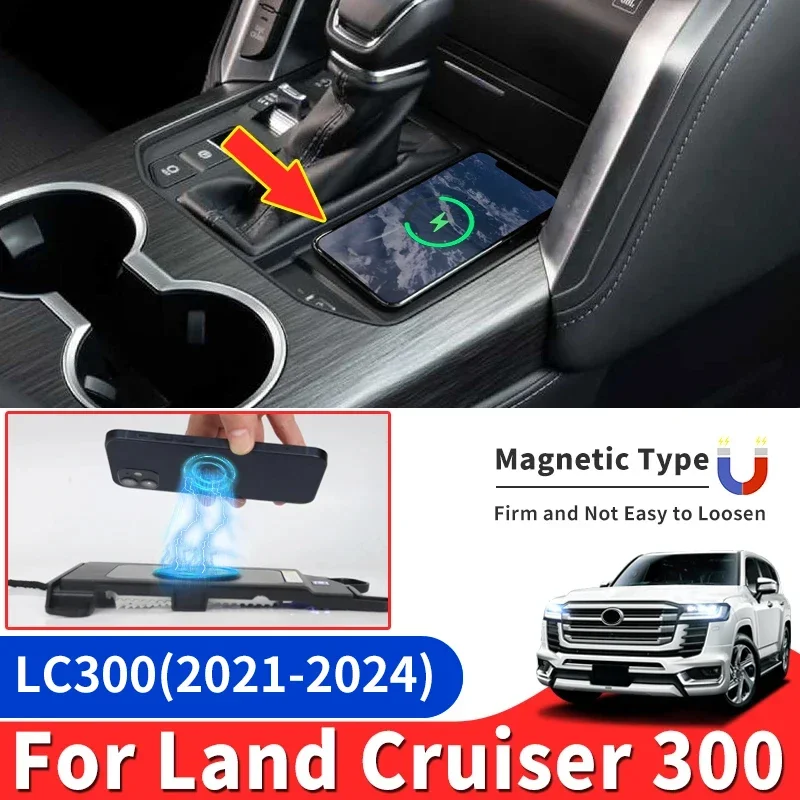 For Toyota Land Cruiser 300 LC300 J300 2021-2025 Wireless Charging Pad Car Charger Console Upgrade Accessories Modification Kit