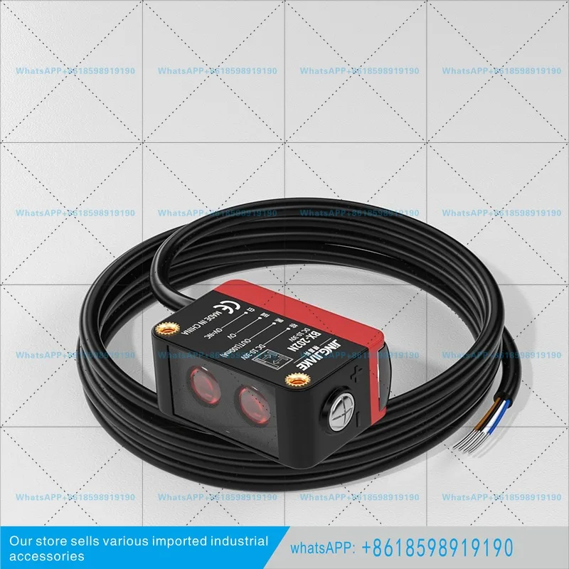 Distance-adjustable laser, concentrated, diffused light background suppression