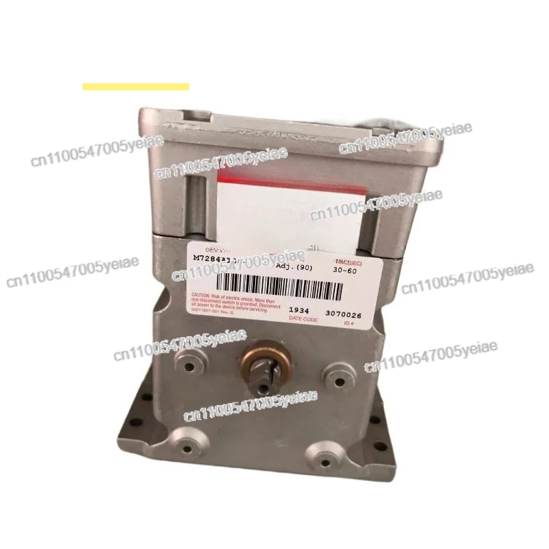 

Для приводов Honeywell M7284A1004, M7284C1000, M7284C1083