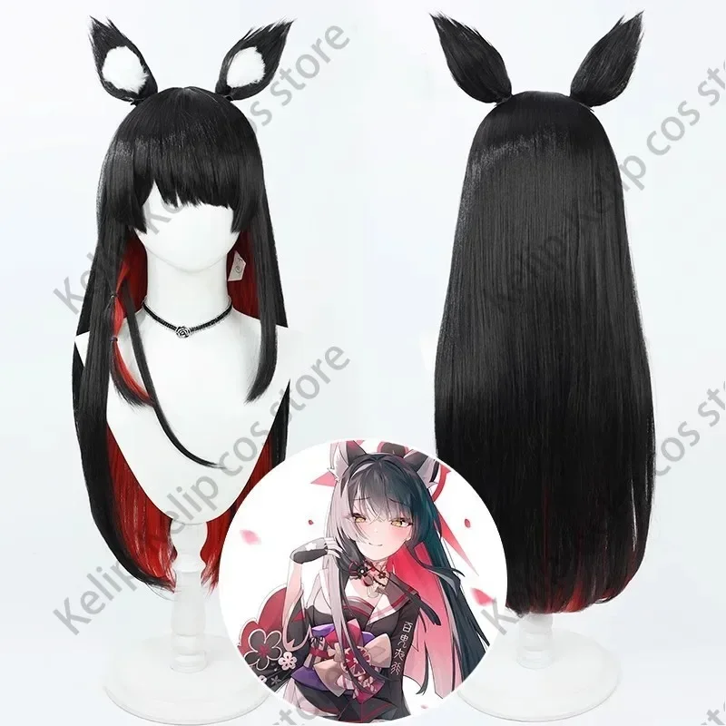 CosplayAnime Game Blue Archive Kosaka Wakamo Cosplay Costume Wig Japanese Kimono Lolita Dress Mask Woman Sexy Lovely Halloween S