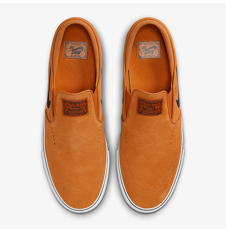 Original Nike SB Janoski leichte Low-Top-Freizeitschuhe für Herren und Damen FN5893-800 – Detail 6