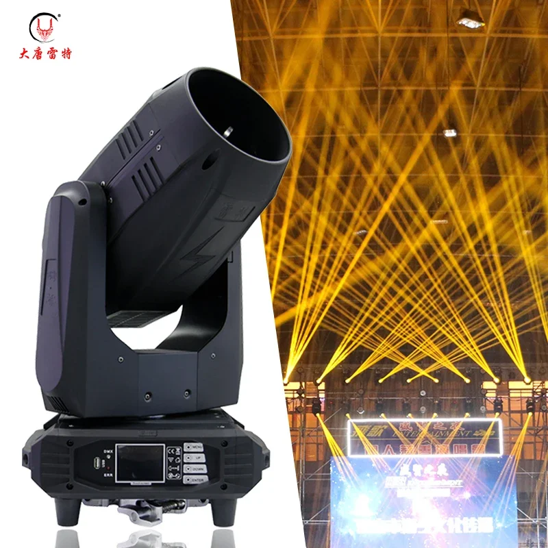 Hot Sale New Model Rainbow  Pattern China Sharpy 18R Move  Beam Light Sonos Beam Computer Beam Moving Head 380