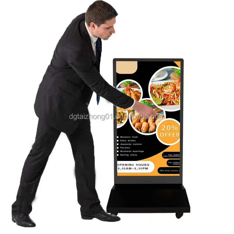 شاشة LED مقاس 43 بوصة محمولة على عجلات مقاومة للماء للأرضيات الخارجية مع شاشة رقمية للبرمجيات لمطعم الإعلانات