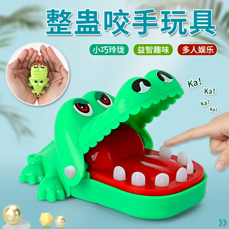 Children's Toys Parent-child Interactive Pranks Finger Biting Toy Novel and Interesting Creativity Funny Crocodiles Prank Toys