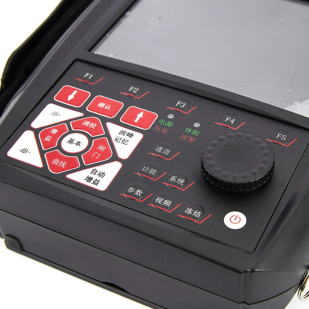HST-650 Digital Ultrasonic Flaw Detector 220V 1-Year Warranty view 4