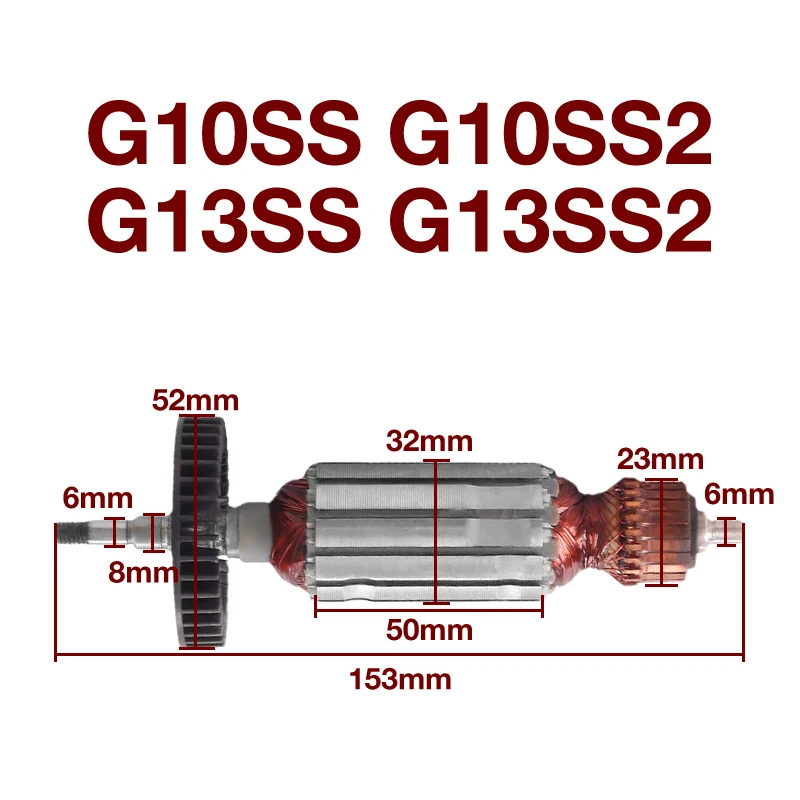 Детали для замены якоря ротора для Hitachi G10SS G10SS2 G13SS G13SS2, угловая шлифовальная машина, якорь, статор