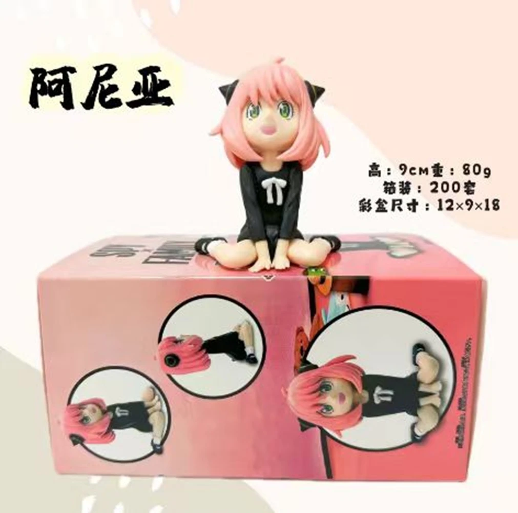 9CM Anime Spy × Family Anya Forger Figuur Noodle Stopper Figuur Model Speelgoed Pop Actiefiguur PVC Desktop Auto decoraties