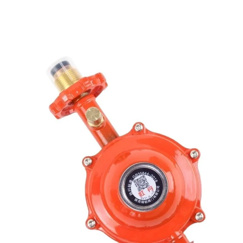 

Commercial national standard 1.2 pressure reducing valve explosion-proof liquefied gas gas tank safety self-locking